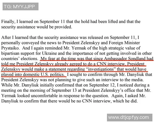 河床与拉普大学延期事件的深度解析与影响探讨